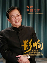 久久er国产精品免费观看1